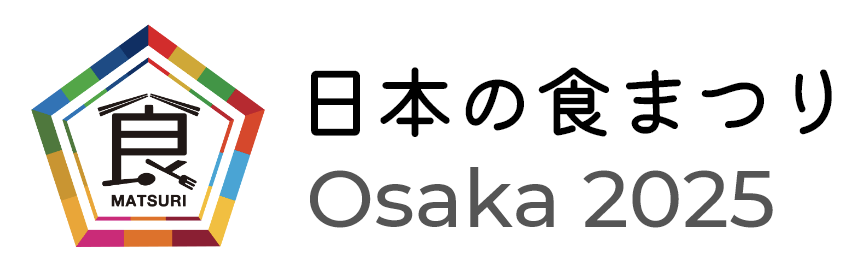 みんなのキッチンfeat日本の食まつり